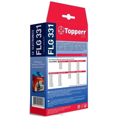 Topperr FLG 331