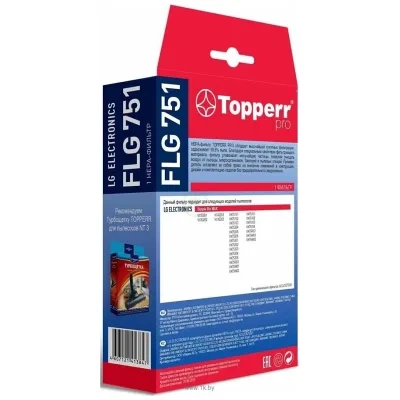 Topperr FLG 751