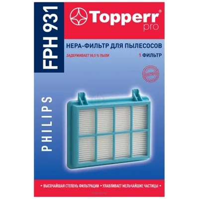 Topperr FPH 931