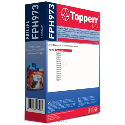 Topperr FPH 973