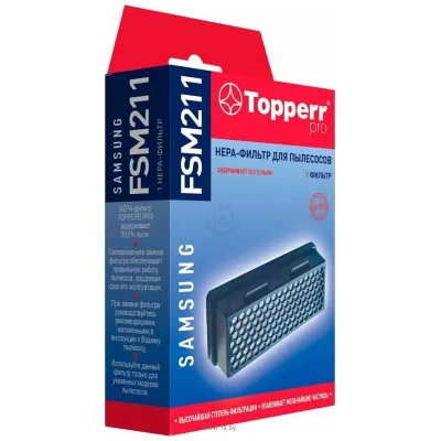 Topperr FSM 211