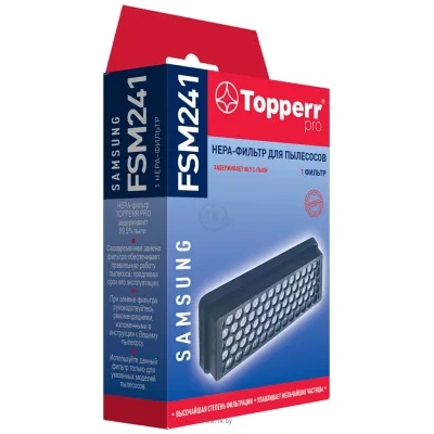 Topperr FSM 241