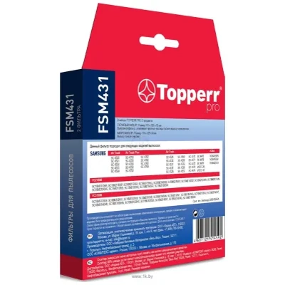 Topperr FSM 431