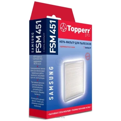 Topperr FSM 451