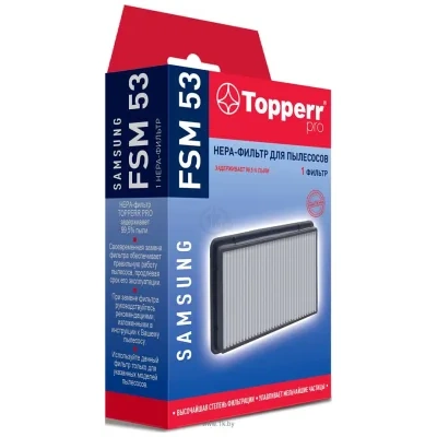 Topperr FSM 53