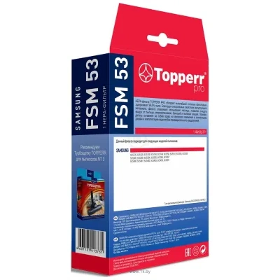 Topperr FSM 53