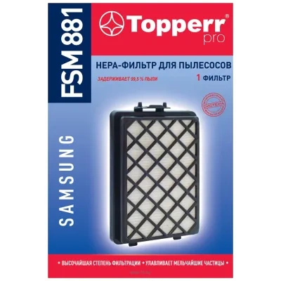 Topperr FSM 881