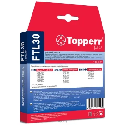 Topperr FTL 30