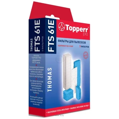 Topperr FTS61E